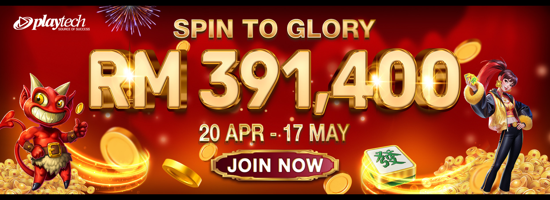 PLAYTECH Network Promotion - Spin To Glory